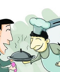 ǰ�����ܸ��ҵ�������� �Ҷ���ը��