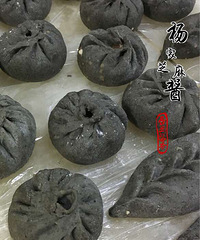 ����Ҳ���� ��֥�齴���