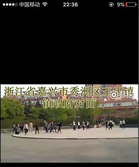 ������÷Ϫ�㳡���˴�Ⱥ�� ���Ӷ����ˣ���˵��ѧ����ȺŹ