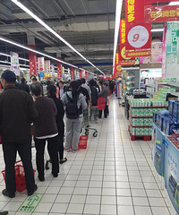 ������Щ����ţ�ƣ�һ�����ү����Ϊ�����Ŷ� ���鳤�����㾪��