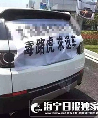 ����Ů�ӻ�42��������·�� �������һ����ȫ���������죡