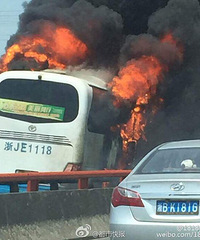 �����ˣ�һ�ͳ��ڿ纣���ű����߱��ջ� ������Աȫ������