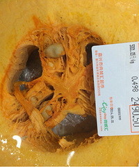 �����ͳ���ĳ���е��Ϲ� ����ۼ�2490�����������ˣ�