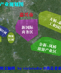 平嘉桐三城一体化战略规划示意图