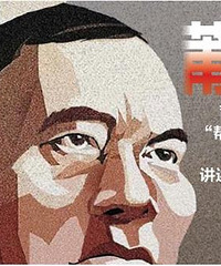 原来嘉兴这些医院都属于"莆田系"民营医院!