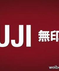 ����9��Ҫ����һ����ӡ��Ʒ�ˣ�������Ϣ�����ˣ�