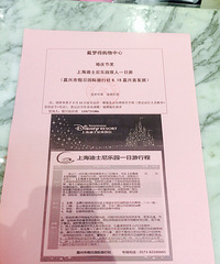 ��������ڴ��ε����˸����� �Ҿ����˵�ʿ��˫���Σ�