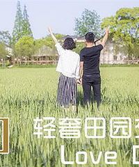 5.22�ڴ�߶˽��� ��TAȥ����С����