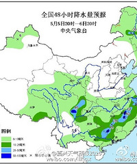 ���������ҹ�� ���˽����ֽ�ǿ��ˮ���׵磡