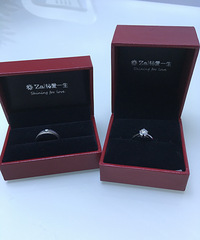 ��һ�ڼ����飬�����п���ɹɹ���͸��ʯͷ��