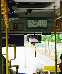 �ع⣡���˹���˾����в�����и� ������ֻΪ����ҷ���