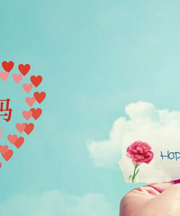 ĸ�׽�APP���ֻ��� Ӯȡ100Ԫ�ֽ���~