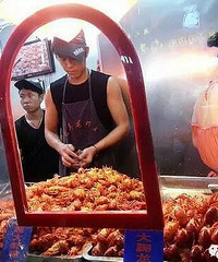 һ����Ϻ��Ϯ������˭����ó�