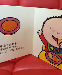 ����22���� �ǹ��ͻ�˵С������ �������Ĺ���