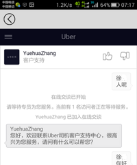 һ�����˰�����Ų�˾�� �ӿ�ʼ���浽�����־�