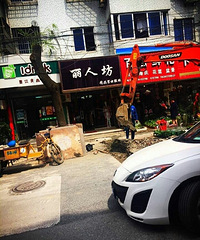 ���ڿӵ� ����·������������