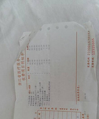 ȥ��ǻҽԺ���� �������������ŷ��ֱ�������