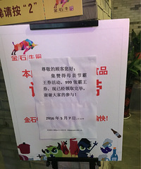 ���޳԰����� �ѵ�ֻ����ͷ���ѣ�