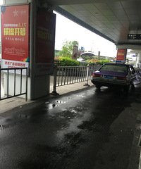 ����վ�����ֳ������ڽ� ˾�����Ӻ����ͳ�����������ͷ��