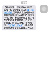 ˥��ĸ�׽��յ����..