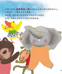 �������Ƽ�3�����ϱ���������