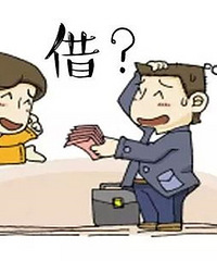 ���е�ʱ���Ǯ���ھ�  ���....