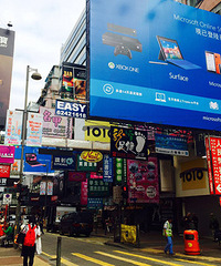 ͣͣ￴ķ羰HK/Macau Сǣ 