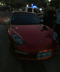 ���ű�ʱ�ݡ���ס��ĳҽԺ����ͨ�� ���һ�鲻����