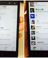 19楼霸气小房奴专场购房团开团啦!!!速来报名享受特价房源!