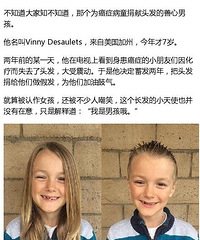 7��С�к������ ֻΪ������а�֢��С���� ���..