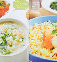 �������ġ�ɹ�����ļ���ƷӮ��������ױ�ǩ����