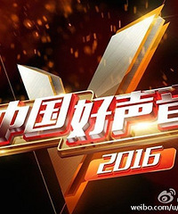 2016���й���������6�¿�ʼ¼�� �����ڼ���ѧԺ�����ݣ�