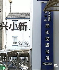 �賿2�㱻�˰�·���� 2000��û��...�����Ƶ�...����...