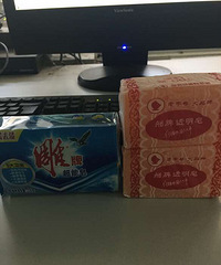 ����һ���й�˾��Ա���ļ��ȸ��� �����Ҽ�ֱ��������