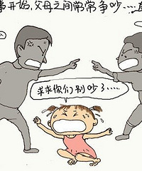 ί��!�ճ�������Ϊ���ӵ������쳳�� �ֵ����