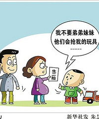 ������������� �Ϲ�û��ס������  ������Ϊ..