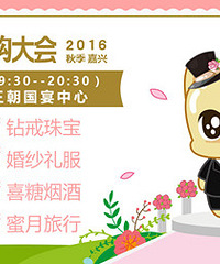 ����˵���㣡APPɹ���۵Ǽ�����19¥���˴����