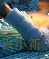 ��Ϊ7��8��ǰ��һ���Ǯ  ����һ���ӱ�ͱ�����������ˣ�