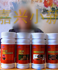 ��������"��������Ա"�����������ͻ� 77�����үү����ˣ�