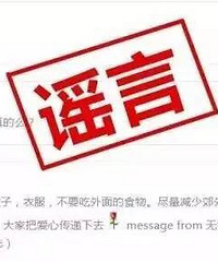 �����ѡ�����Ȧ�贫15��-25�Ų���ɹ����ɹ�·����ٵģ��ٵ�