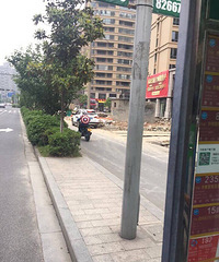 �����ӳ��������ˣ��Һ�С��С����Ƕ���������