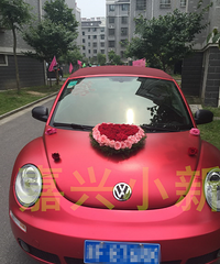 �������������ˣ���鵱�켪ʱ�ѵ� ����ȴ����ʧ��...