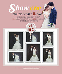 Է520ʾ|ʾŴУͶҶʾ