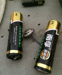 �����ˣ���������ڵ��ͻȻ��ը�ˣ�