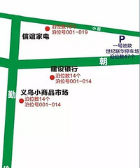 ���ղء�����ϸ�������س���1400���ͣ��λ ������ͣ��ѣ�