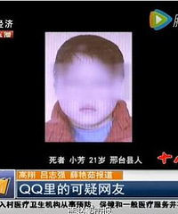 ������׼����Լ�������ѷ����Թ�ϵ ���ɱ��������