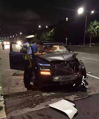 һ˹˹һ׿˹ײԱ޴󰭡