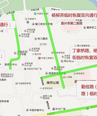 ˾��������ע�⣡5��24���𻷳Ǳ�·���ܿ��ˣ����5���£�