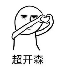 �ҳ�ȫ�������ñ��˽��� �����ǳ�ȫ�Լ��Ŀ�ʼ