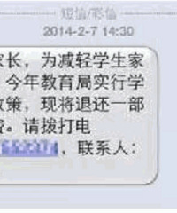 թƭ��Ϣ������ ���˼ҳ���һ��Ҫ����